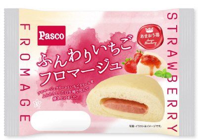 ふんわりいちごフロマージュ