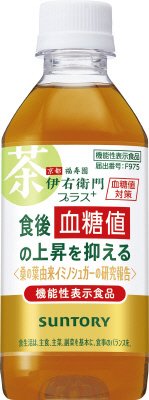 機能性表示食品　サントリー　伊右衛門プラス血糖値対策ペット