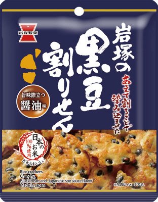 黒豆割りせん　醤油味