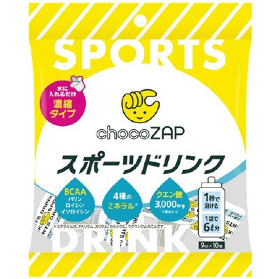chocoZAPスポーツドリンク