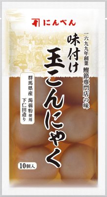 味付け玉こんにゃく