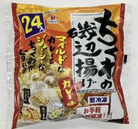 ちくわの磯辺揚げ カレー味