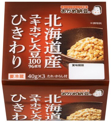 北海道産ユキホマレ大豆ひきわり
