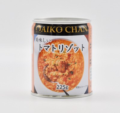 美味しいトマトリゾット