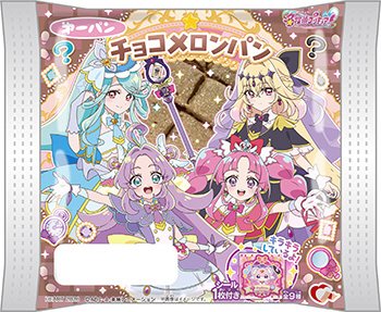プリキュアチョコメロンパン