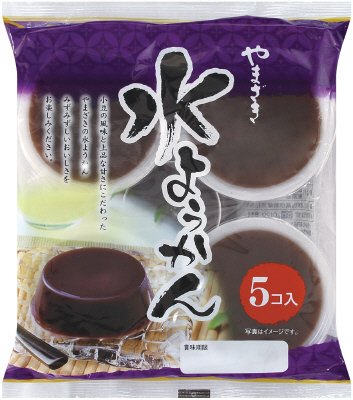 水ようかん