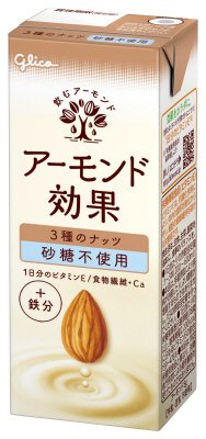 アーモンド効果　３種のナッツ　砂糖不使用