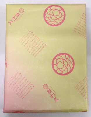 京の半生菓子（春）