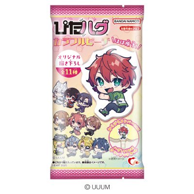 ぴたハグカラフルピーチ