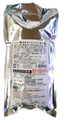 国産炙りたけのこ寿司