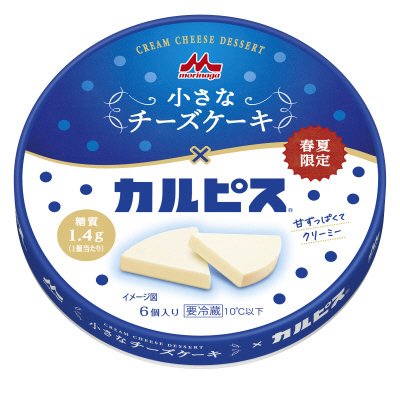 小さなチーズケーキ×カルピス
