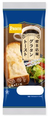 喫茶店風グラタントースト