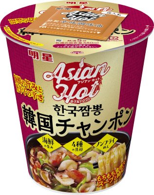 Ａｓｉａｎ　Ｈｏｔ　韓国チャンポン