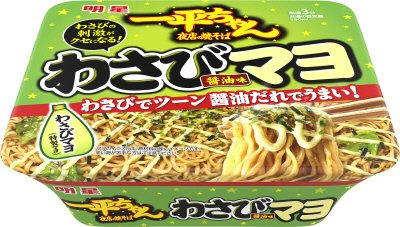 一平ちゃん夜店の焼そば　わさびマヨ　醤油味　ケース