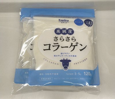 高純度さらさらコラーゲン　２個組