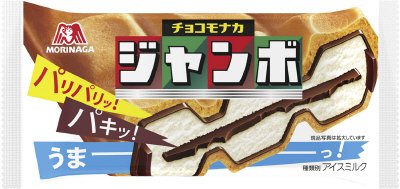 チョコモナカジャンボ