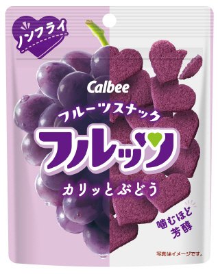 フルッツカリッとぶどう