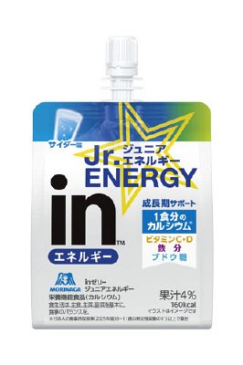 ｉｎゼリージュニアエネルギー＜サイダー＞