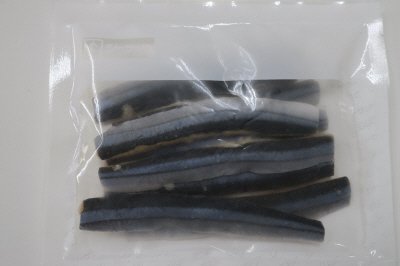 パクっとおいしいさんま一汐