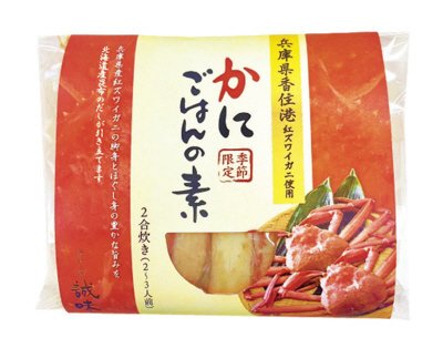 かにごはんの素