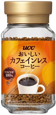 おいしいカフェインレスコーヒー瓶