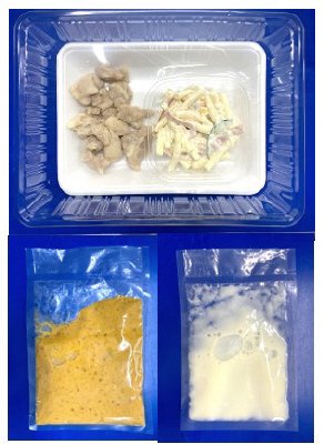 ★２人前★バターチキンカレー