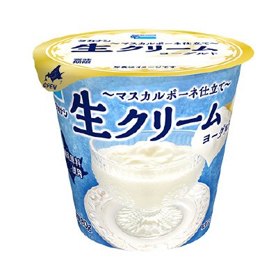 タカナシ生クリームヨーグルト 80g