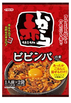 赤からビビンバの素