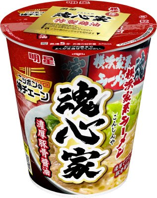 ニッポンの神チェーン　魂心家　濃厚豚骨醤油