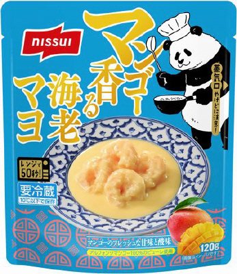 マンゴー香る海老マヨ