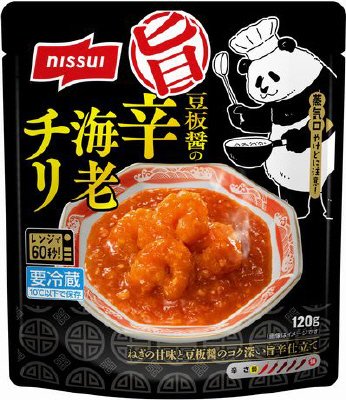 豆板醤の旨辛海老チリ