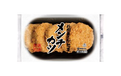 お肉屋さんの惣菜メンチカツ
