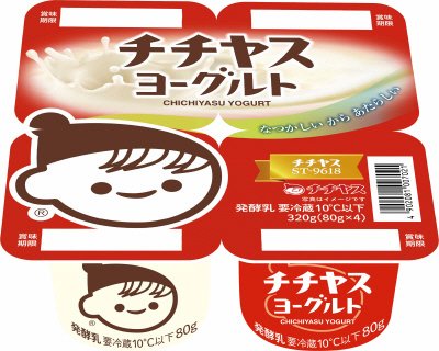 チチヤスヨーグルト