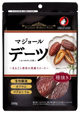 デーツなつめやしの実　種抜き