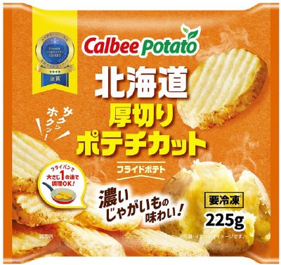 北海道厚切りポテチカット