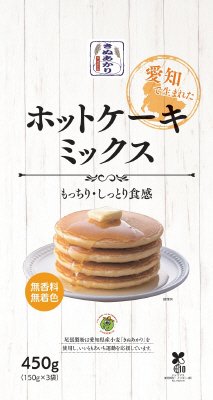 愛知で生まれたホットケーキミックス