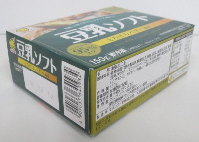 豆乳ソフト とろけるバター風味