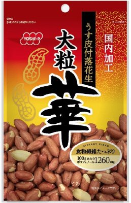 うす皮付落花生　華