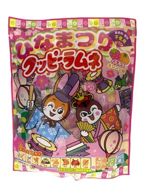 ひなまつりクッピーラムネ