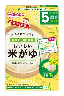 手作り応援　おいしい米がゆ