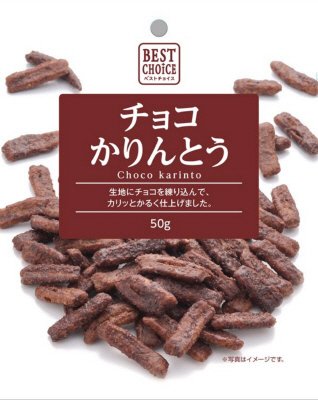 チョコかりんとう