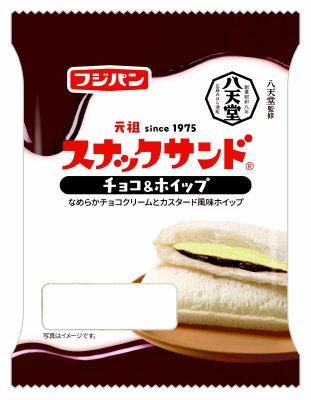 スナックサンド　チョコ＆ホイップ