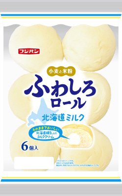ふわしろロール　北海道ミルク
