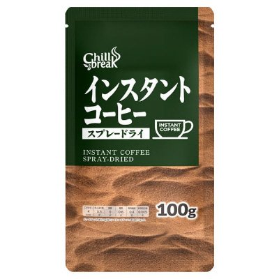 Chill break　インスタントコーヒー　スプレードライ