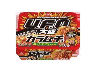 日清焼そばＵ．Ｆ．Ｏ．大盛　カラムーチョ　ホットチリ味焼そば