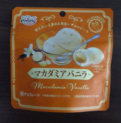 ひとつぶＳＷＥＥＴＳ　マカダミアバニラ