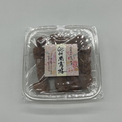 紀州南高梅つぶれはちみつ梅干（塩分3%）