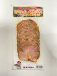 つるし焼豚　徳用