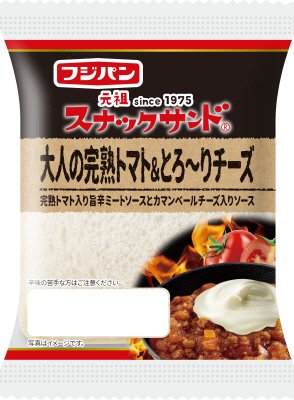 スナックサンド　大人の完熟トマト＆とろ～りチーズ