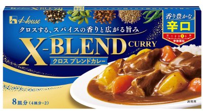クロスブレンドカレー　辛口